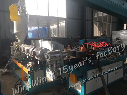 Plastikowa maszyna do wytłaczania miękkich rur z tektury falistej HDPE PE PP PVC