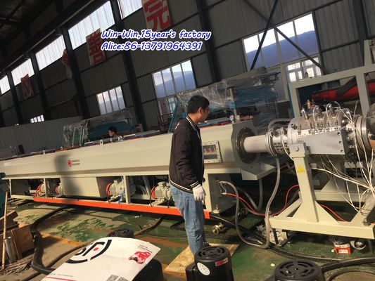 HDPE PE PPR UPVC CPVC Linia do produkcji rur falistych PVC do elektrycznego przewodu kablowego