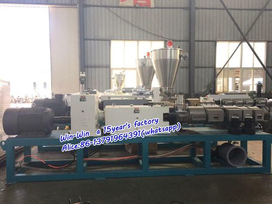 Linia do produkcji rur PP PE PVC Linia do wytłaczania rur falistych z pojedynczą lub podwójną śrubą