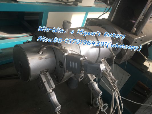 Linia do wytłaczania z pojedynczą podwójną śrubą do rur falistych z tworzywa sztucznego PPR HDPE PVC