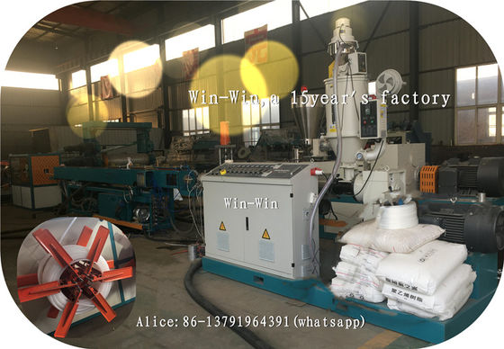 Linia do wytłaczania rur z tworzyw sztucznych Woda Gaz HDPE PP Produkcja rur Linia do produkcji rur z tworzyw sztucznych