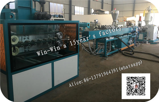 Linia do wytłaczania rur z tworzyw sztucznych Woda Gaz HDPE PP Produkcja rur Linia do produkcji rur z tworzyw sztucznych
