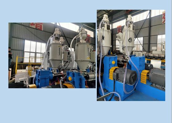 Solar Energy PLC PPR Plastikowa linia do wytłaczania rur HDPE